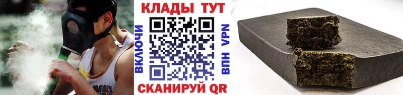 Все наркотики Никольск Марихуана  Cocaine  MDMA  Меф мяу мяу  СОЛЬ 