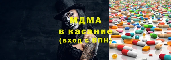 кокаин премиум Навашино
