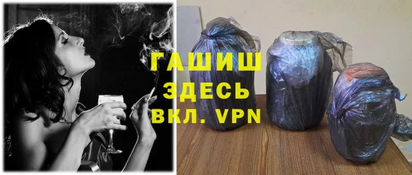 прущие крисы Надым
