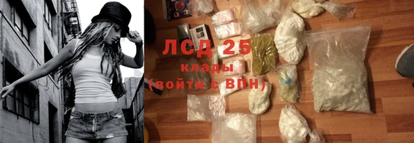 МДПВ Нефтегорск