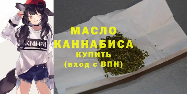 кокаин премиум Навашино
