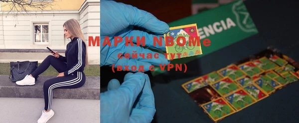 прущие крисы Надым