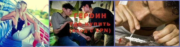 хмурый Нефтекумск