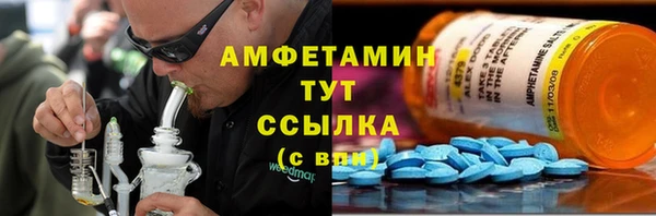 кокаин премиум Навашино