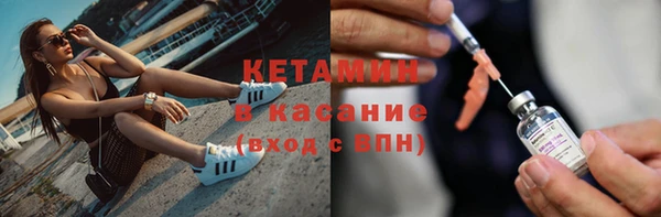 хмурый Нефтекумск