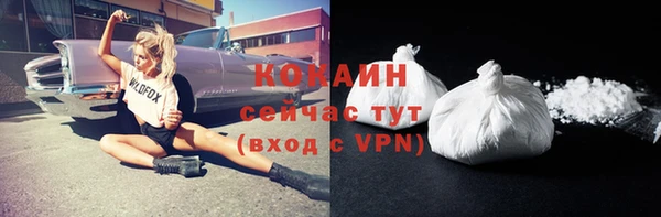 каннабис Михайлов