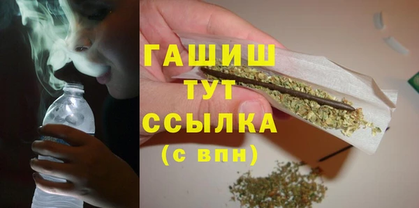 Альфа ПВП Нея