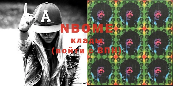 МДПВ Нефтегорск