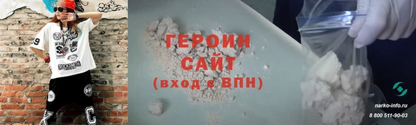 МДПВ Нефтегорск