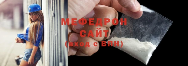 метадон Наволоки
