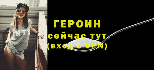 каннабис Михайлов