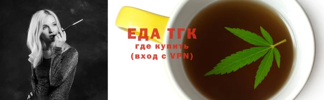 Альфа ПВП Нея