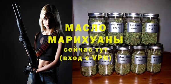 прущие крисы Надым