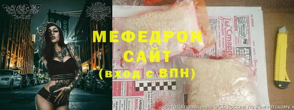 метадон Наволоки