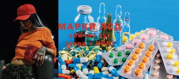 прущие крисы Надым