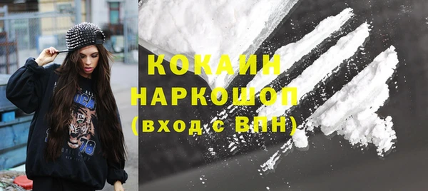 Альфа ПВП Нея