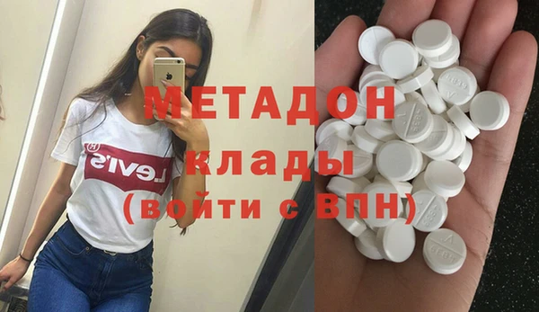 хмурый Нефтекумск