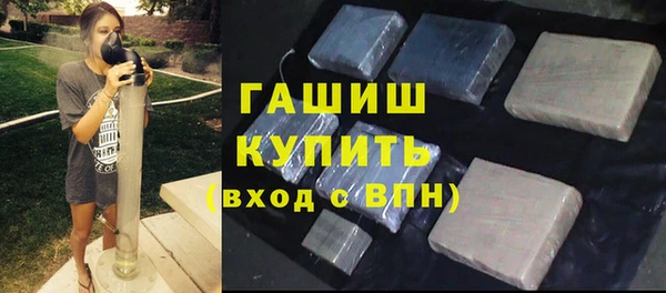 прущие крисы Надым